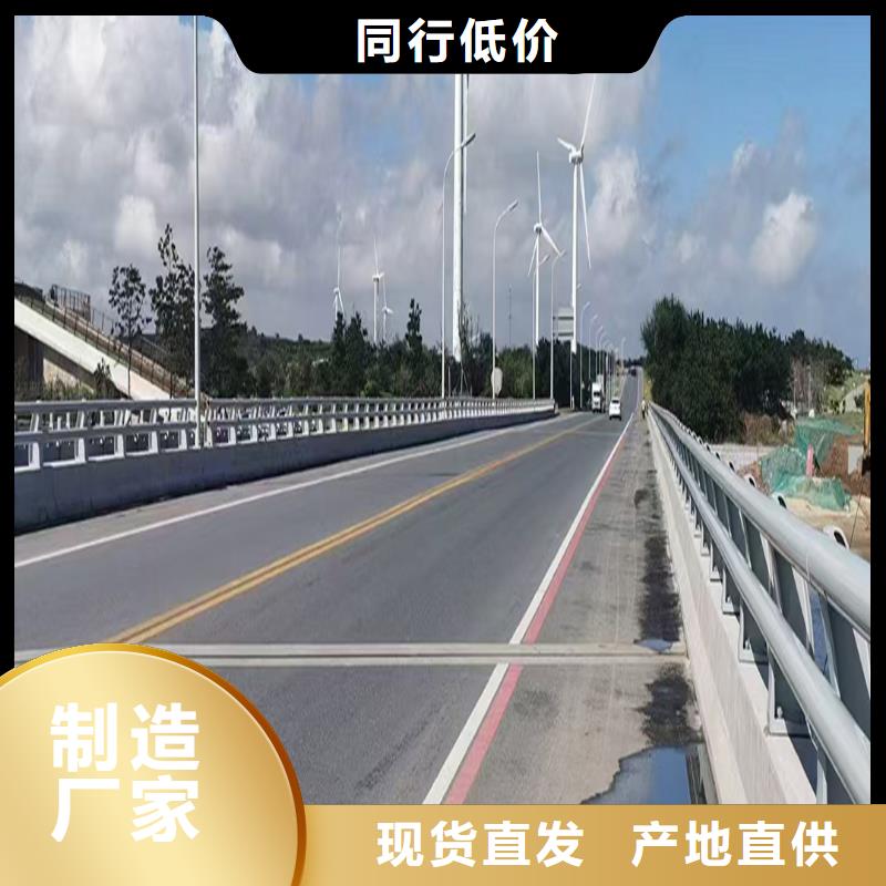 铝合金栏杆专业信赖