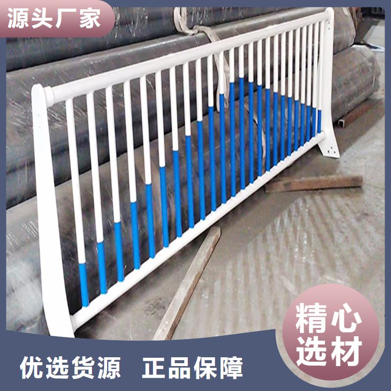 铝合金防撞护栏支持贴心售后生产铝合金天桥护栏