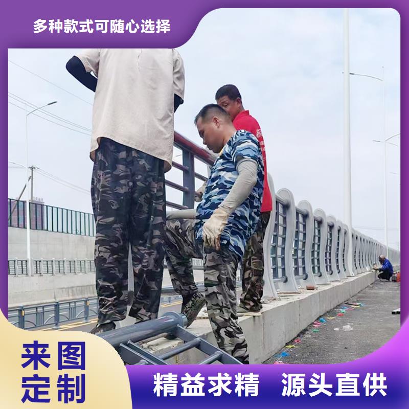 铝合金天桥护栏来图批发供应铝合金桥梁护栏