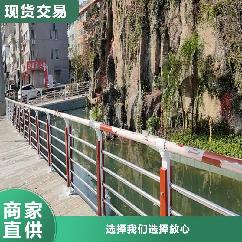 科阳铝合金景观护栏现场安装热销产品铝合金楼梯护栏