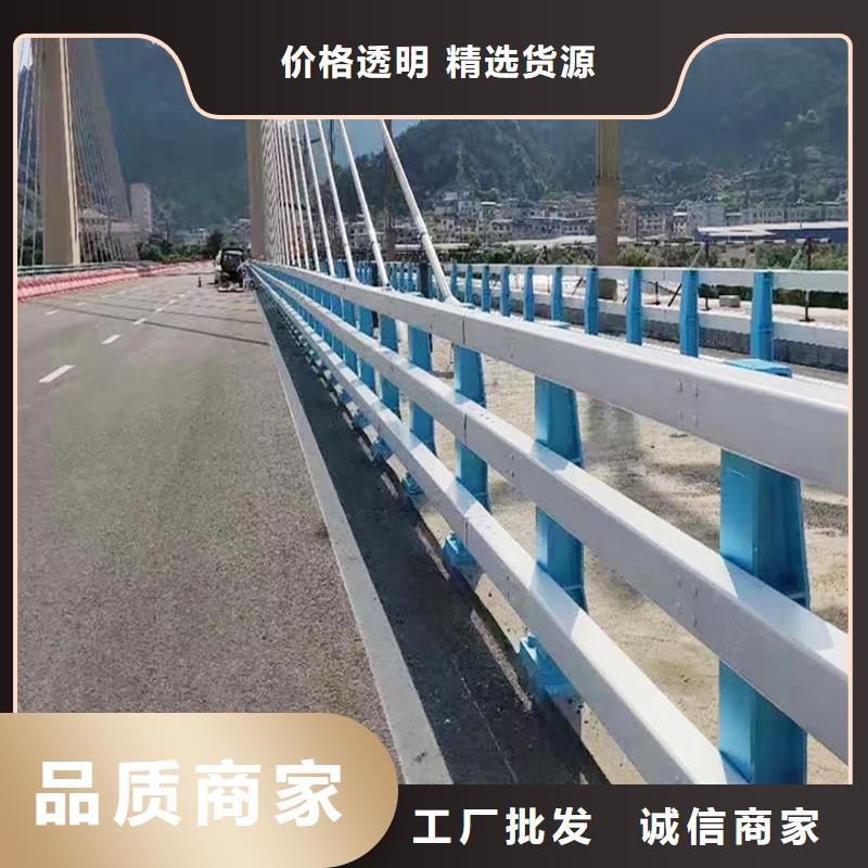 铝合金桥梁护栏产品优良