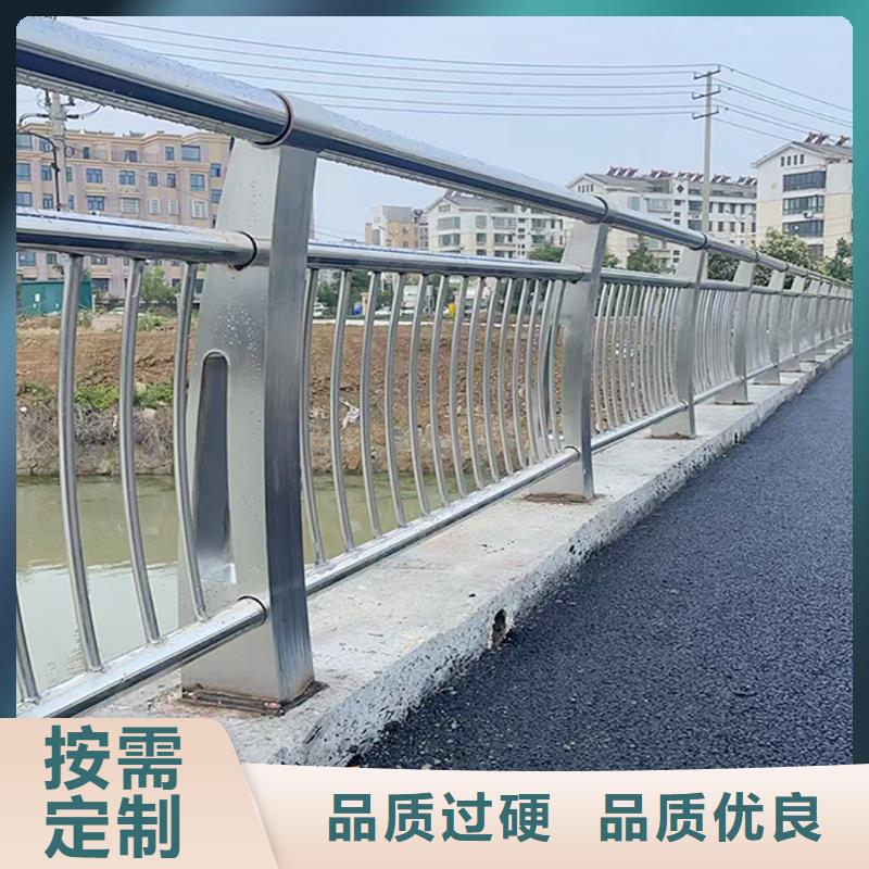 铝合金护栏支持货到付清