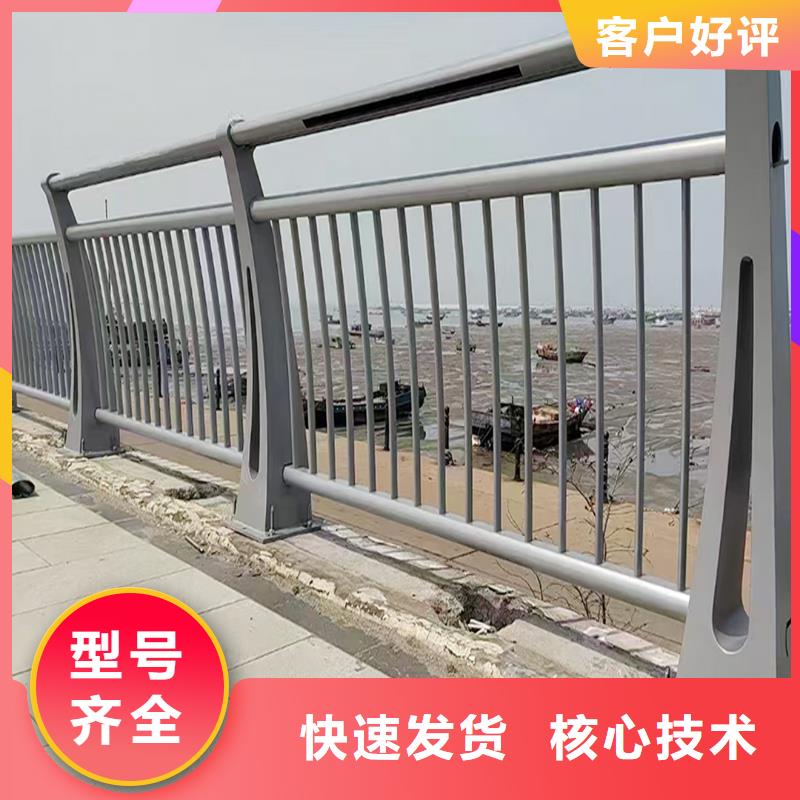 科阳铝合金桥梁护栏生产厂家优选原材铝合金楼梯护栏