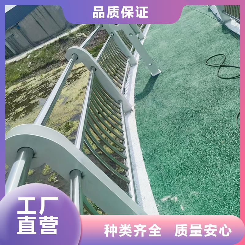 科阳铝合金阳台栏杆施工安装透明铝合金栏杆