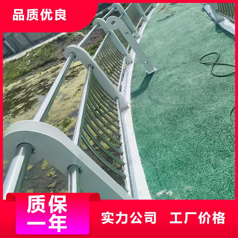 铝合金桥梁护栏规格型号全