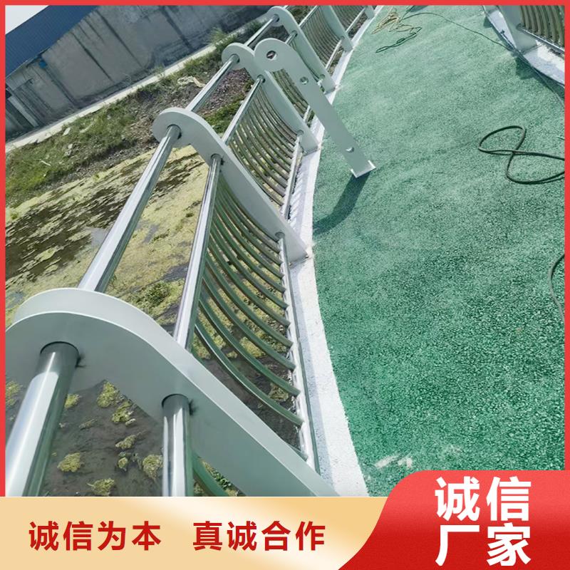 铝合金防撞护栏质量无忧生产铝合金栏杆