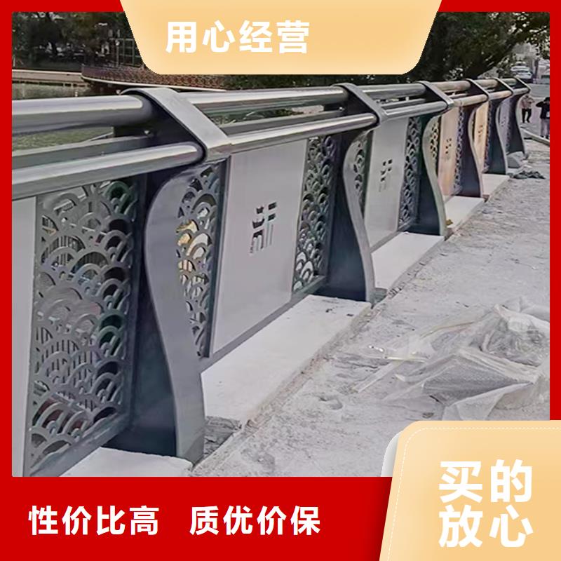 铝合金栏杆专业信赖