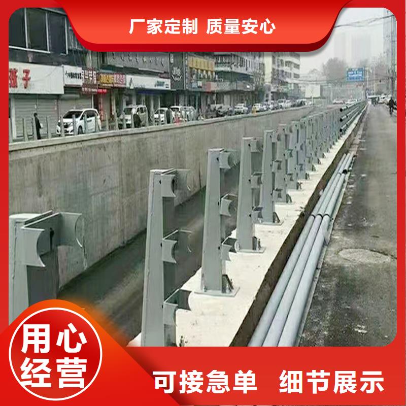 铝合金桥梁护栏产品优良