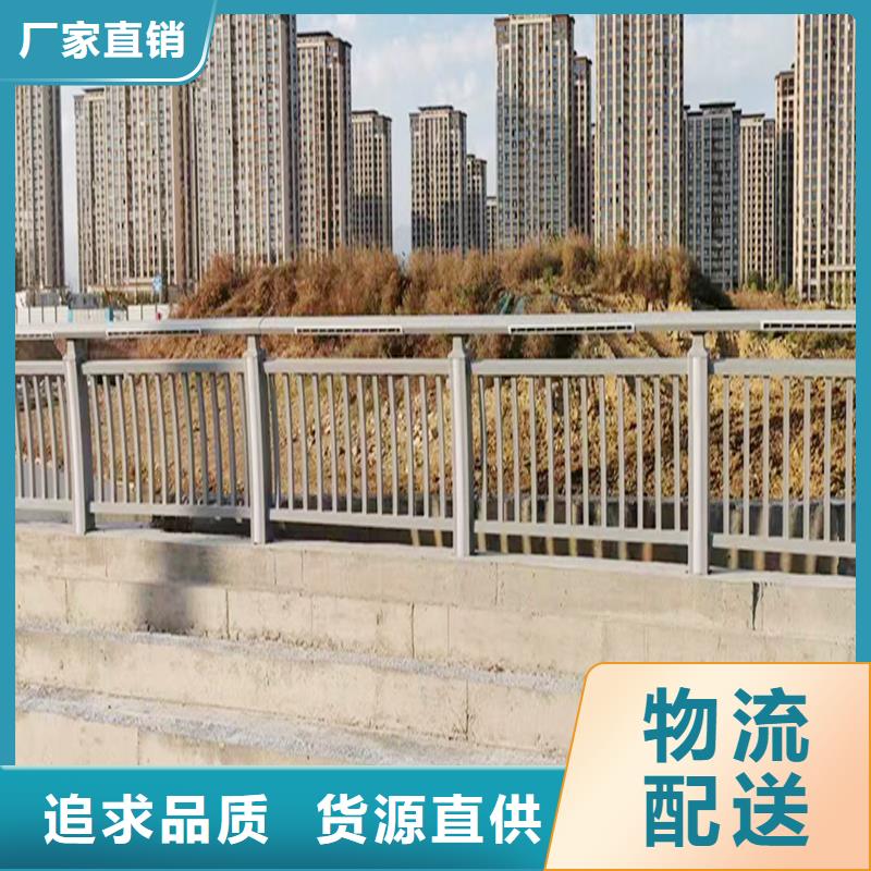 铝合金栏杆十分靠谱