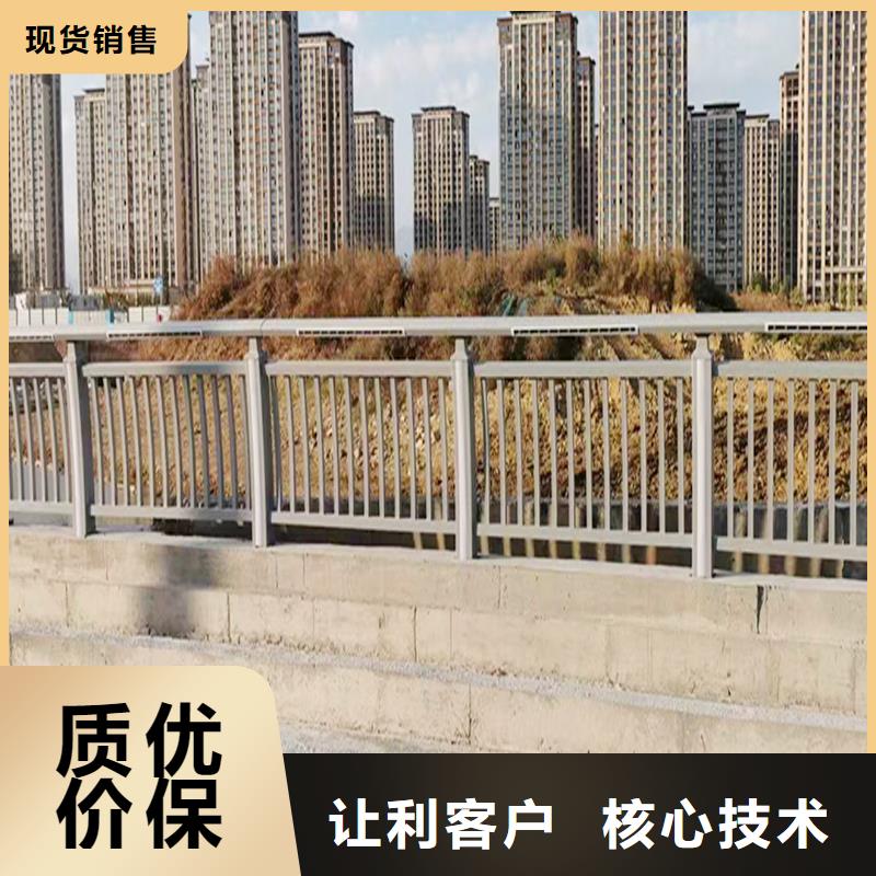 科阳铝合金栏杆现场安装不断创新铝合金天桥护栏