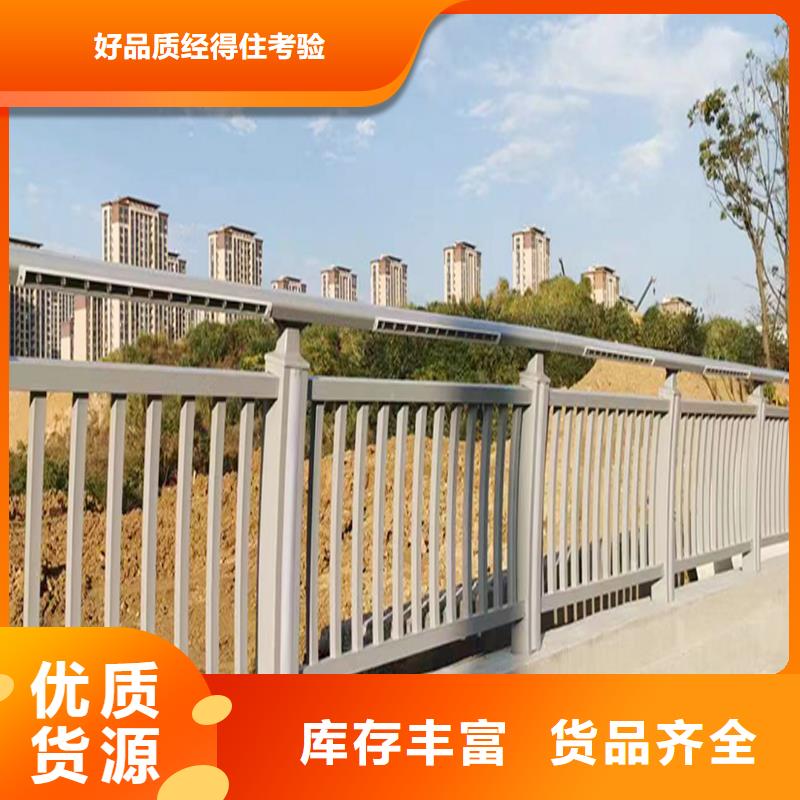 科阳铝合金护栏加工专注质量铝合金楼梯护栏