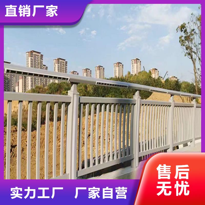 铝合金护栏设计制造销售服务一体