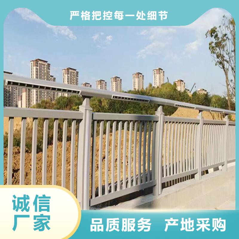 科阳铝合金栏杆现场安装不断创新铝合金天桥护栏