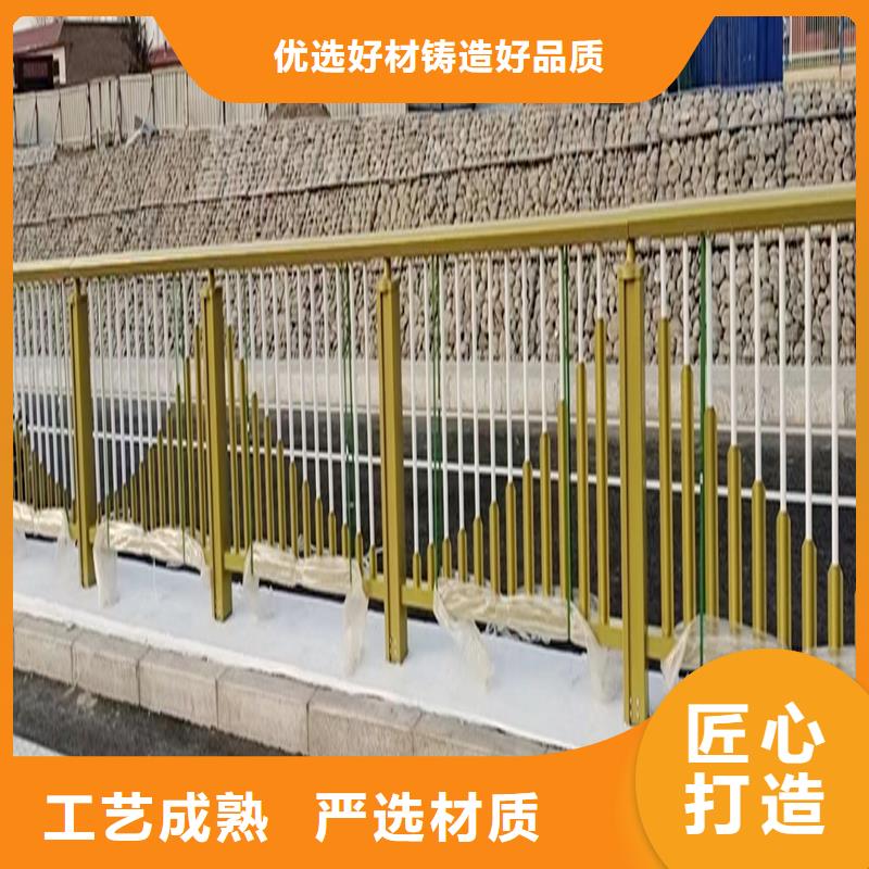 科阳铝合金阳台栏杆生产厂家实体厂家铝合金天桥护栏