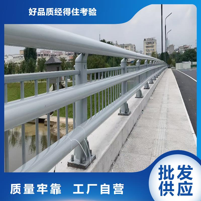 铝合金栏杆质量检测诚信商家铝合金栏杆