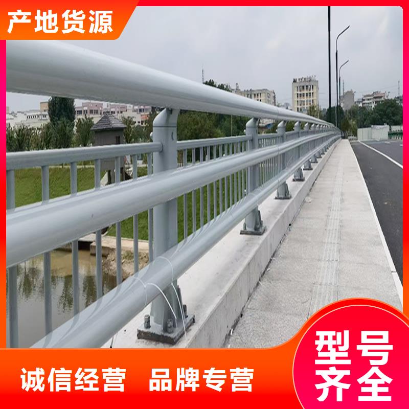 铝合金桥梁护栏产品优良