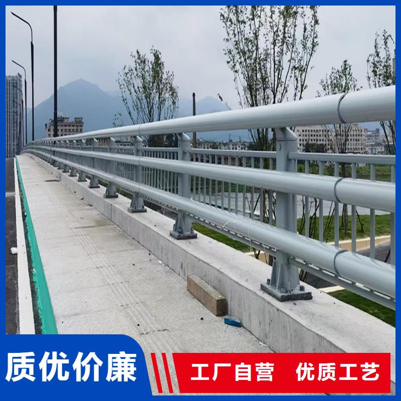 科阳铝合金护栏现场安装品质商家铝合金楼梯护栏