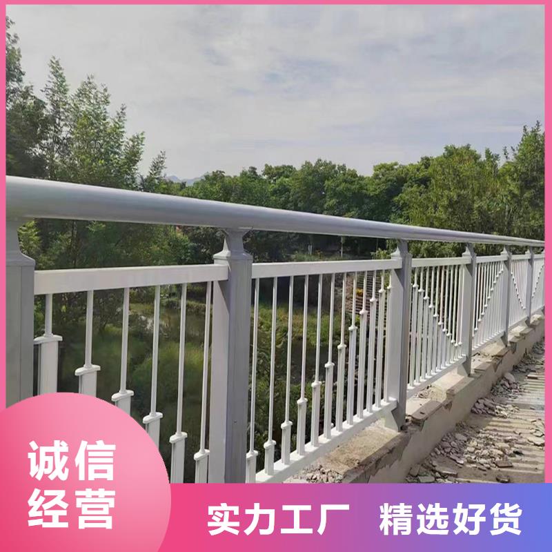 铝合金桥梁护栏口碑好实力强实地大厂铝合金天桥护栏