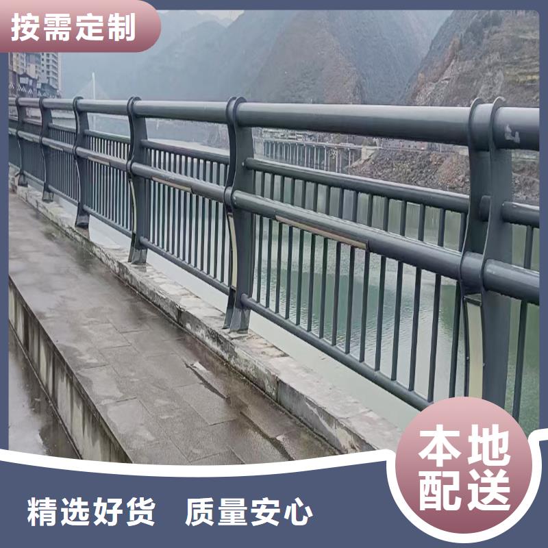 铝合金桥梁护栏口碑好实力强实地大厂铝合金天桥护栏