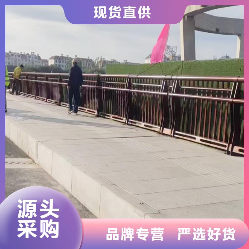 科阳铝合金楼梯栏杆加工厂家直销铝合金防护栏