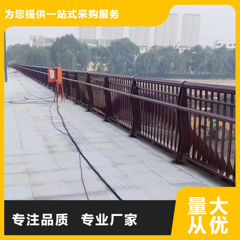 科阳铝合金护栏加工专注质量铝合金楼梯护栏