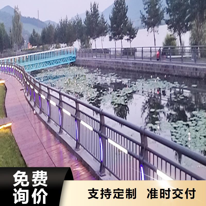 科阳铝合金阳台栏杆生产厂家实体厂家铝合金天桥护栏