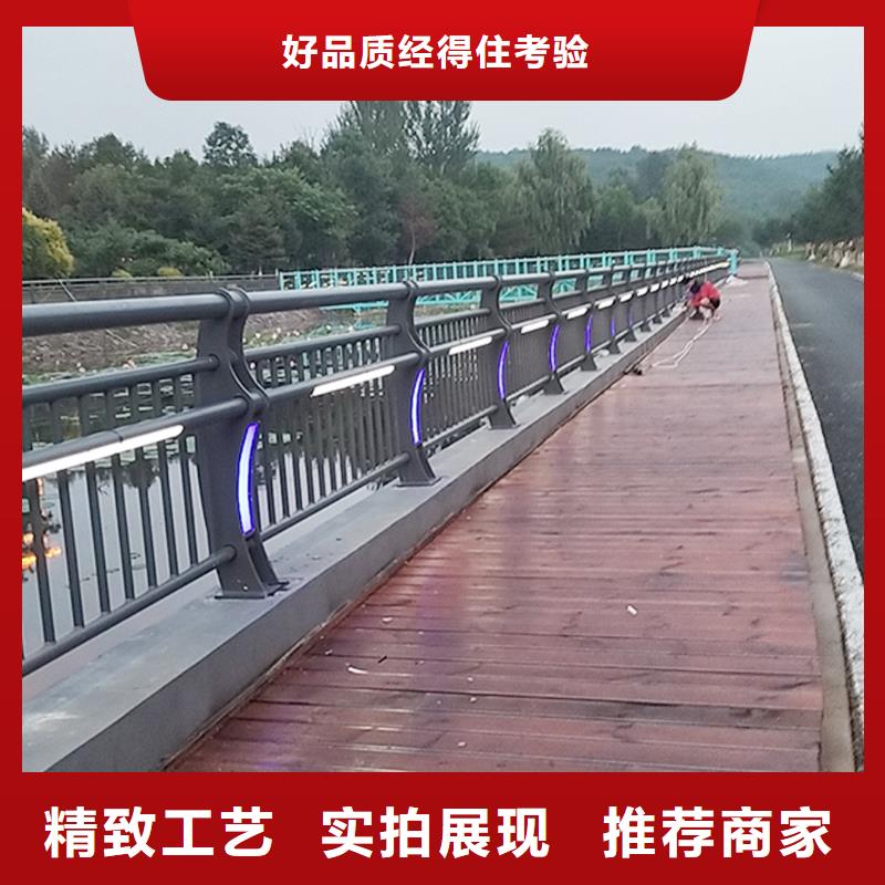 科阳铝合金阳台栏杆施工安装透明铝合金栏杆