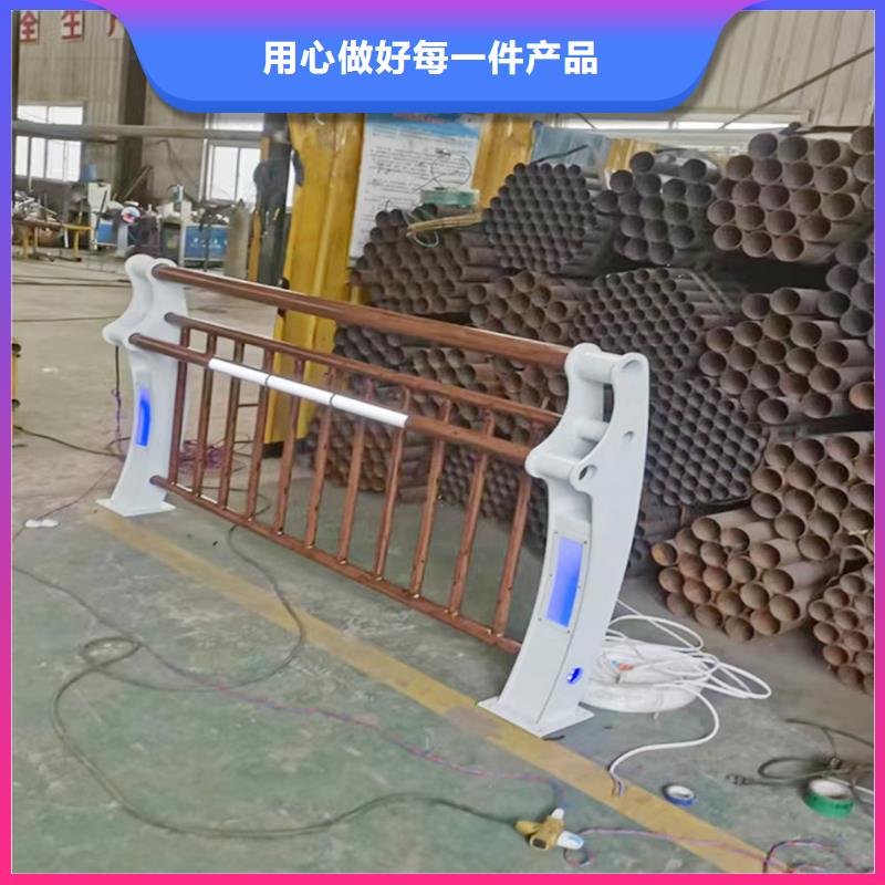 铝合金栏杆设计制造销售服务一体