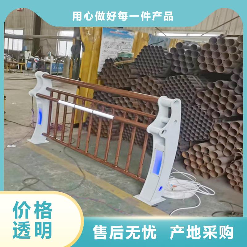 科阳铝合金栏杆厂家供您所需铝合金防护栏