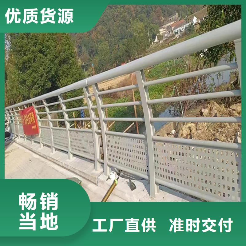 铝合金桥梁护栏品牌专营