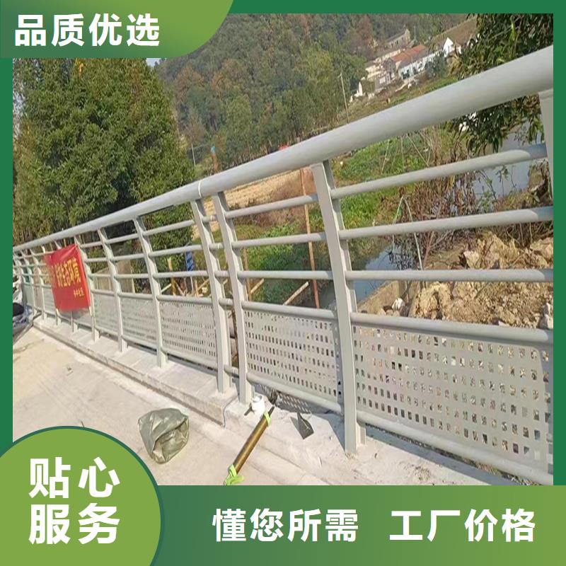 科阳铝合金阳台栏杆生产厂家实体厂家铝合金天桥护栏