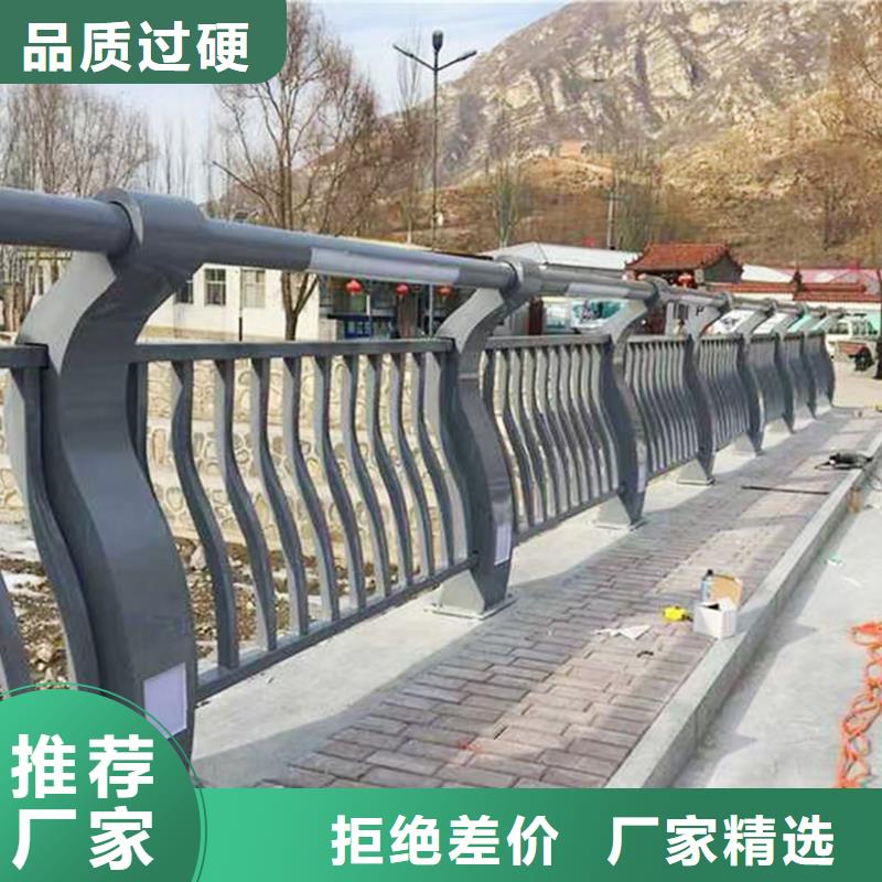 科阳铝合金桥梁栏杆施工安装严选用料铝合金防护栏