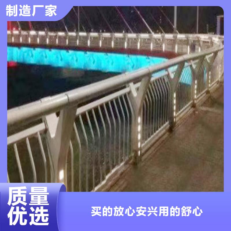 科阳铝合金栏杆厂家供您所需铝合金防护栏