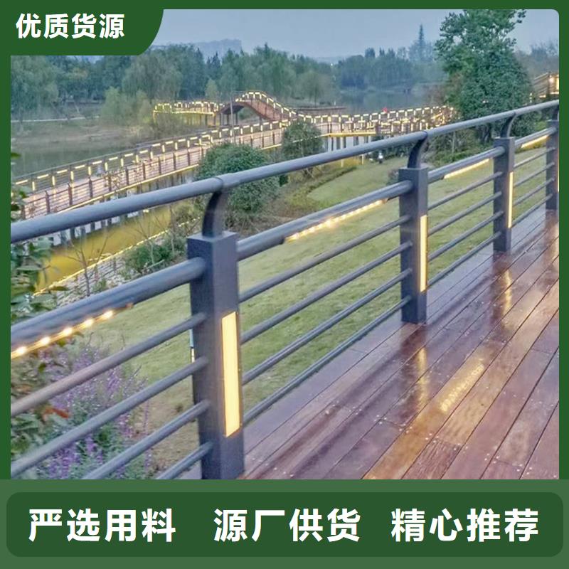 科阳铝合金桥梁护栏生产厂家优选原材铝合金楼梯护栏