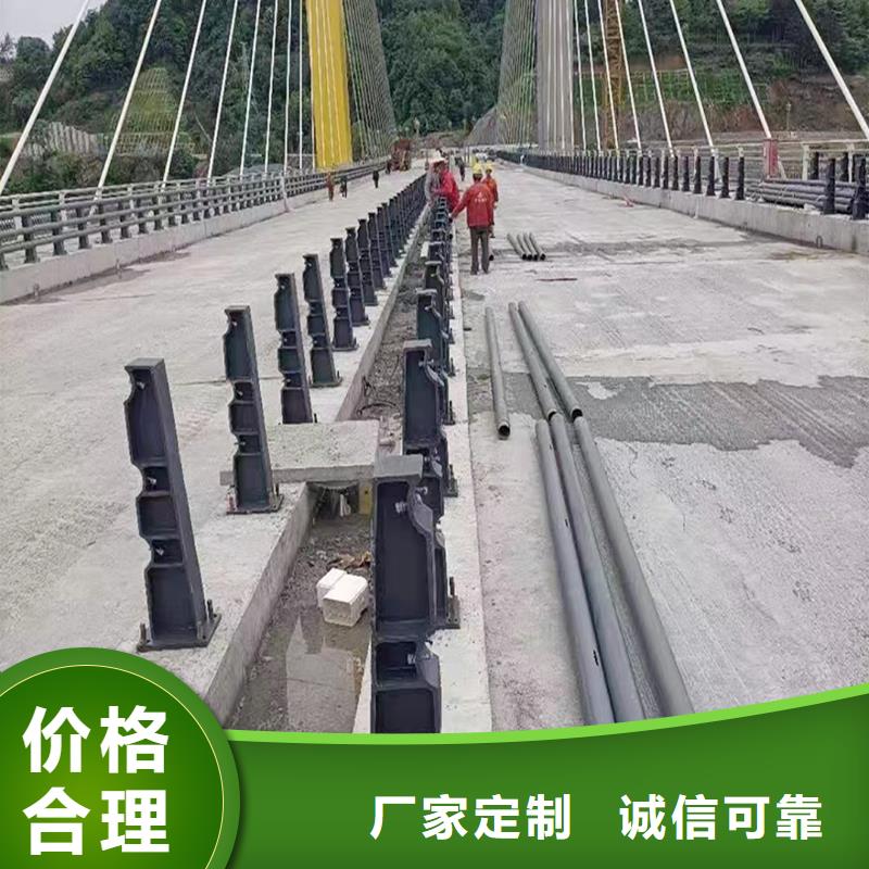 科阳铝合金栏杆厂家供您所需铝合金防护栏