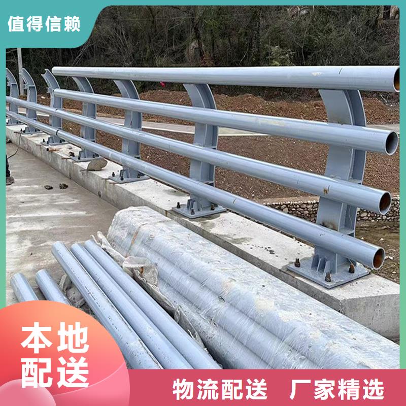 铝合金栏杆设计制造销售服务一体