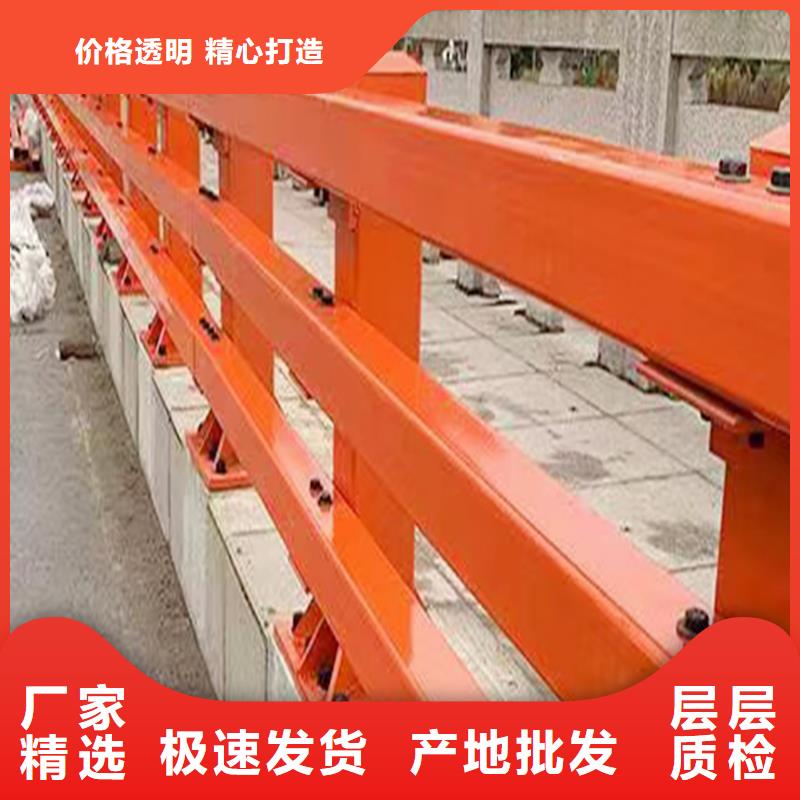 铝合金防撞护栏支持贴心售后生产铝合金天桥护栏