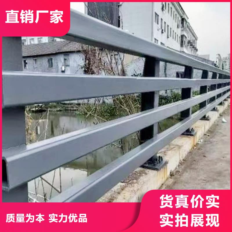 科阳铝合金护栏加工专注质量铝合金楼梯护栏