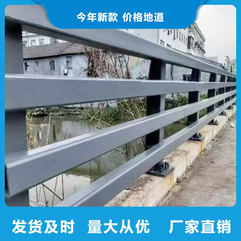 科阳铝合金桥梁栏杆施工安装严选用料铝合金防护栏