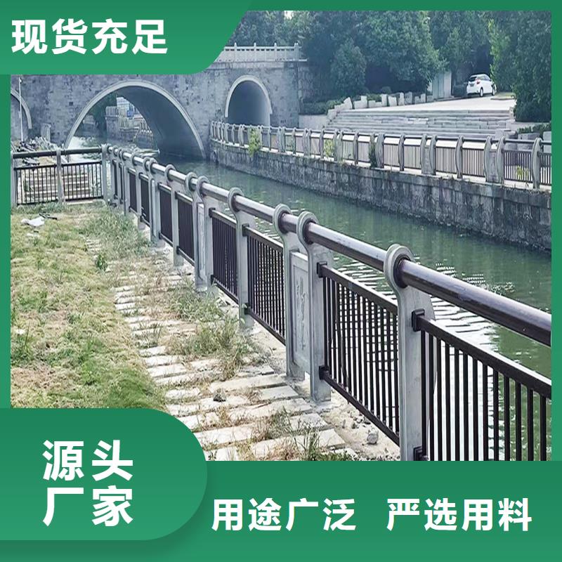 铝合金栏杆质量检测诚信商家铝合金栏杆