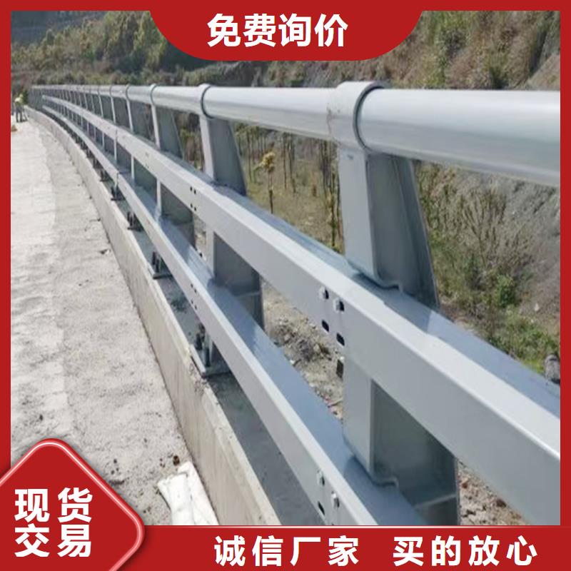 科阳铝合金桥梁栏杆施工安装严选用料铝合金防护栏
