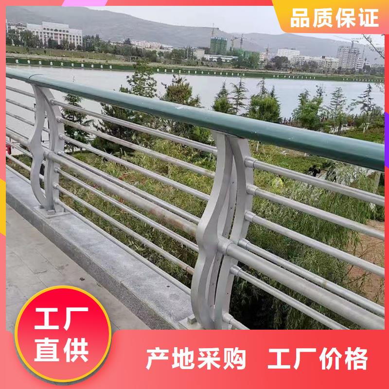 科阳铝合金桥梁栏杆现场安装实力公司铝合金防护栏
