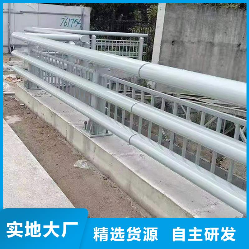 科阳铝合金阳台栏杆施工安装实拍展现铝合金桥梁护栏