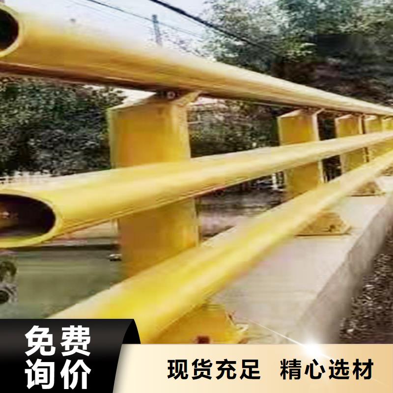 铝合金天桥护栏使用方法精选货源铝合金栏杆