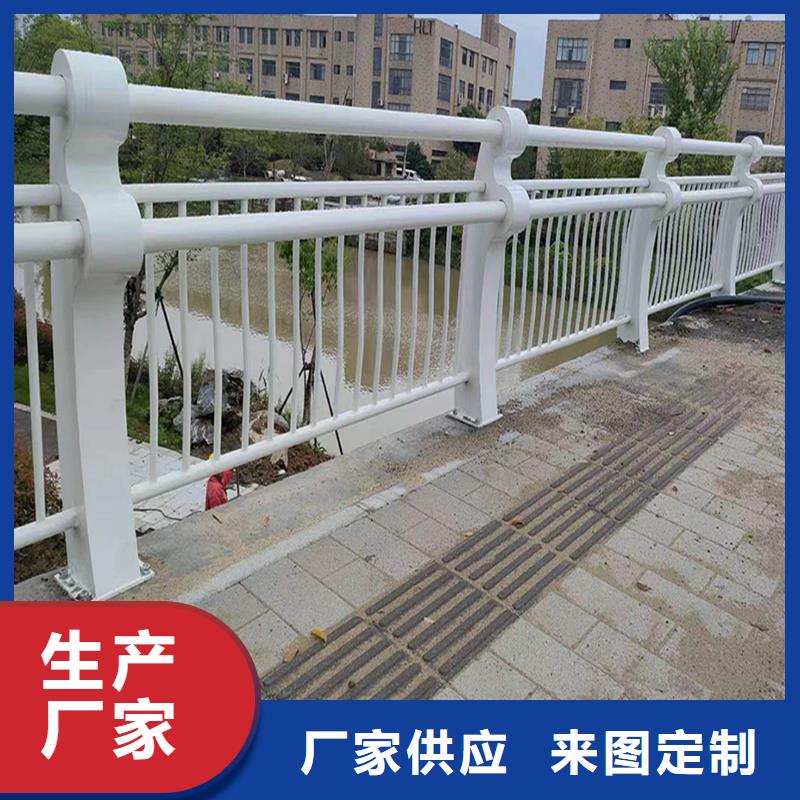 铝合金桥梁护栏口碑好实力强实地大厂铝合金天桥护栏