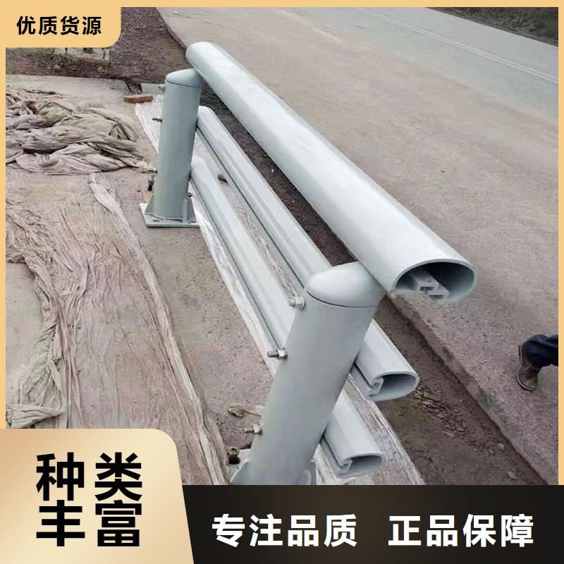科阳铝合金阳台栏杆施工安装透明铝合金栏杆