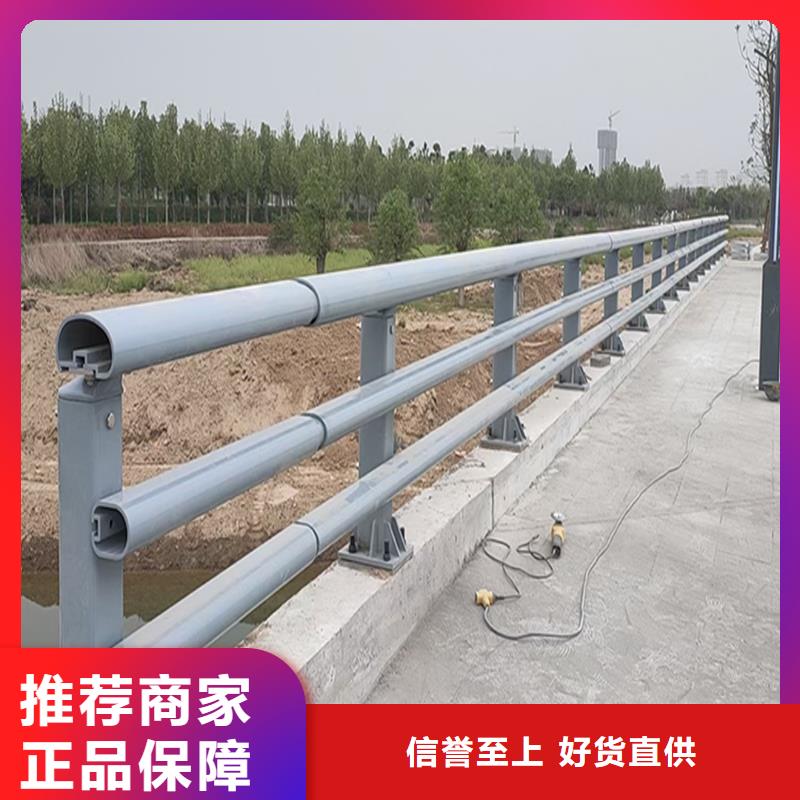 铝合金防撞护栏支持贴心售后生产铝合金天桥护栏
