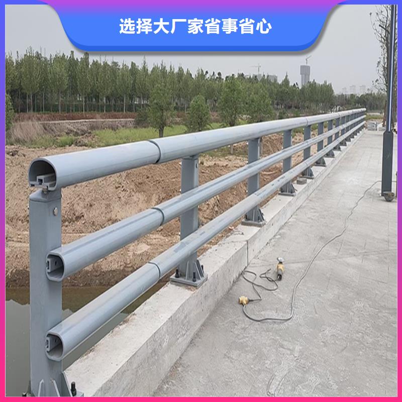 铝合金防撞护栏支持贴心售后生产铝合金天桥护栏