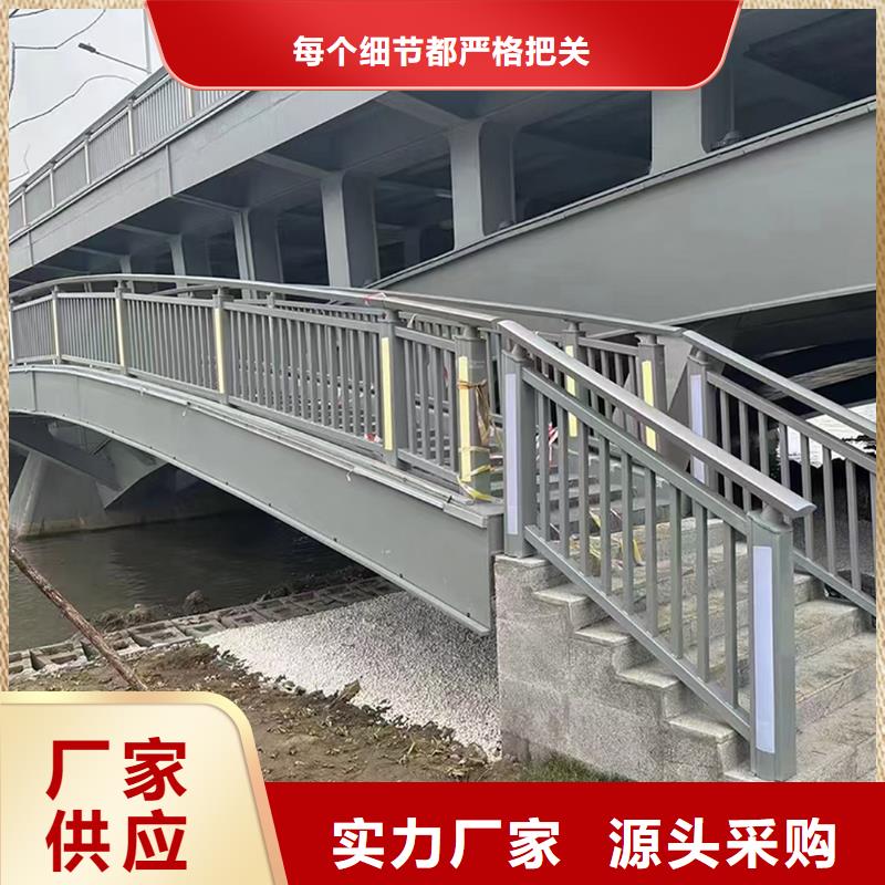 科阳铝合金阳台栏杆施工安装实拍展现铝合金桥梁护栏