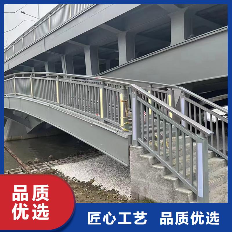 科阳铝合金桥梁护栏生产厂家优选原材铝合金楼梯护栏